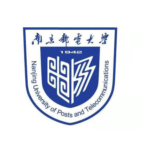 南京邮电大学