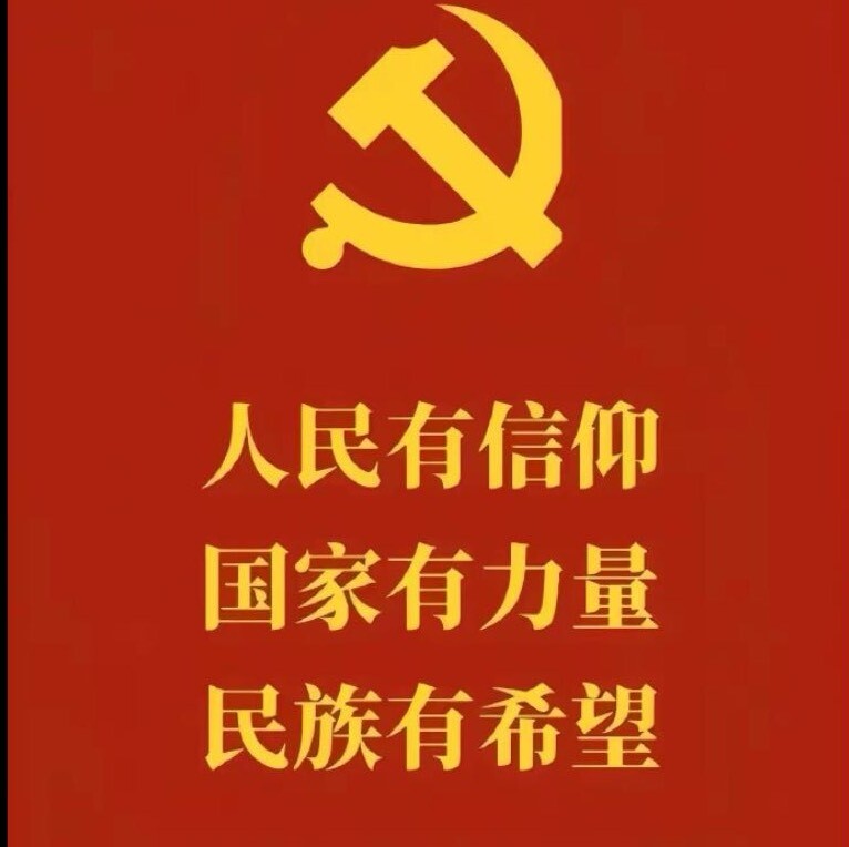 世间百态-正能量