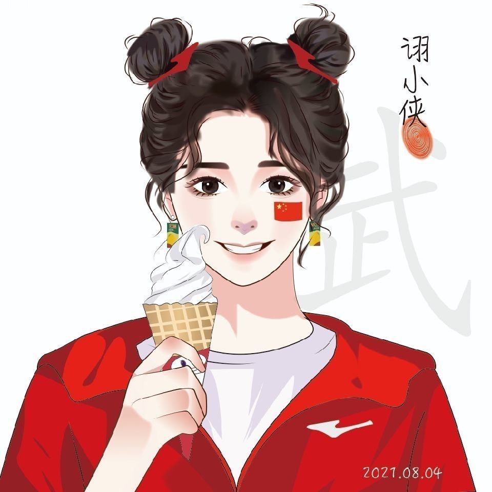 诩小侠