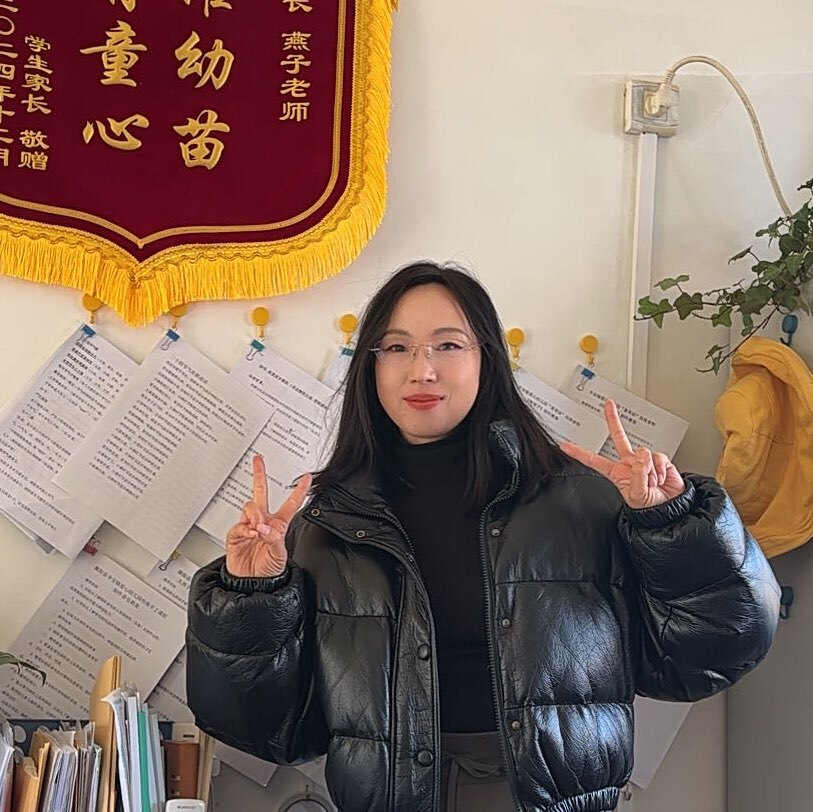 辛安镇刘庄村爱心幼儿园艳子