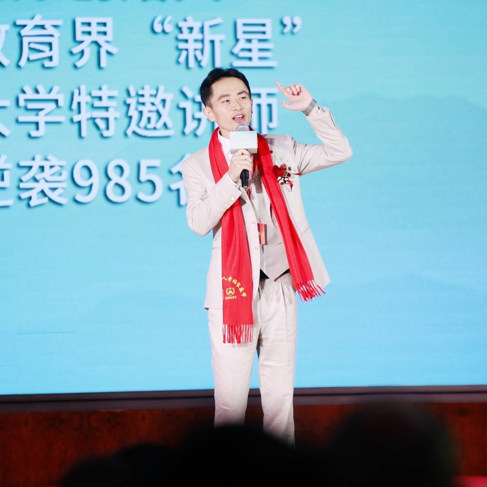 泽昊哥哥聊家庭教育