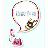 小红书旅游出行排行榜第18名undefined,新榜指数undefined,新增笔记数undefined,总粉丝数undefined,总点赞数undefined,收藏数undefined,评论数undefined