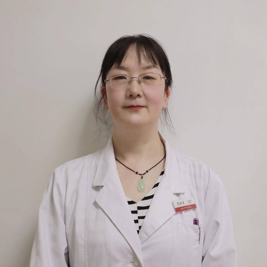 中医肾病科范彩文