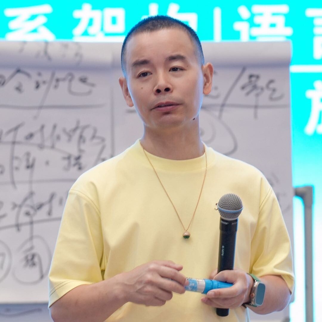 黄老师談幸福家庭.