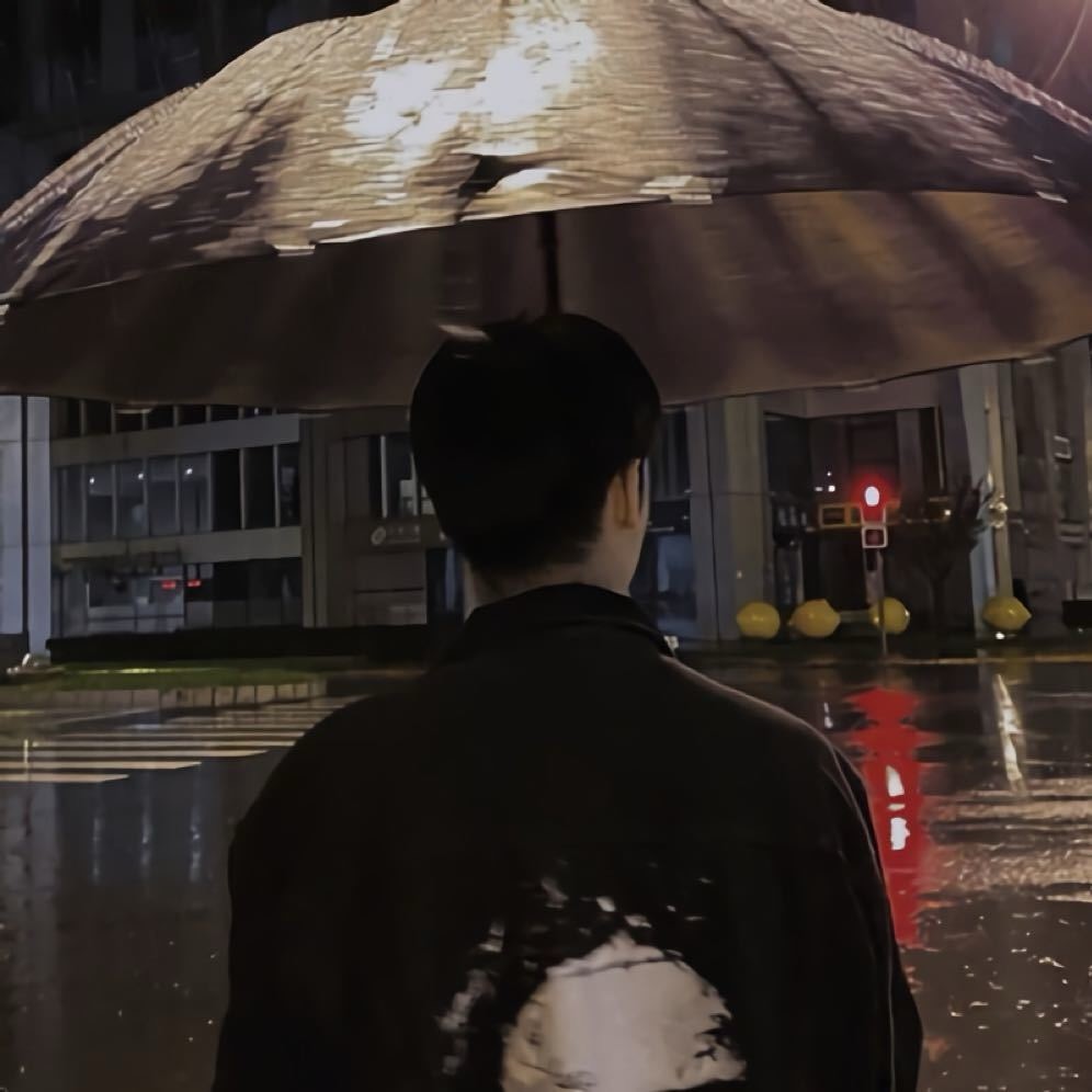 诚不欺