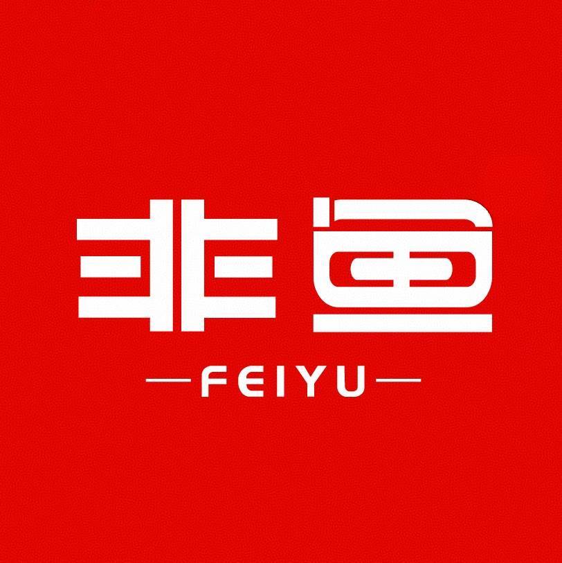 非鱼墙绘壁画