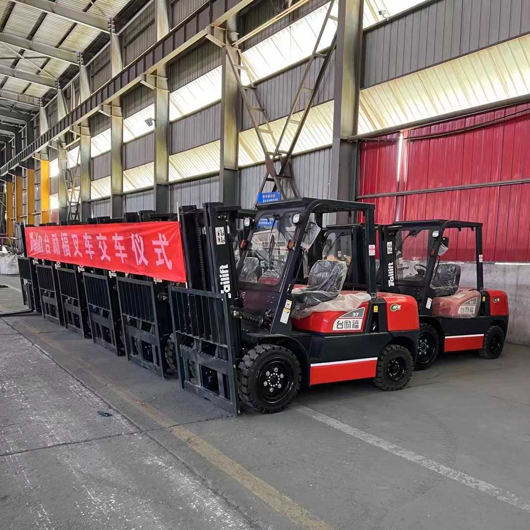 能量的董姐叉车