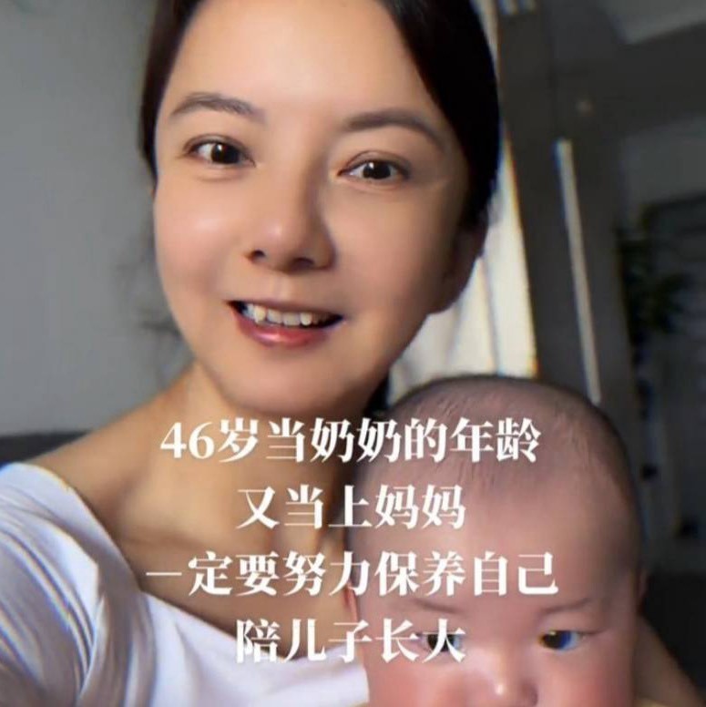 宫姐姐76年备孕3胎