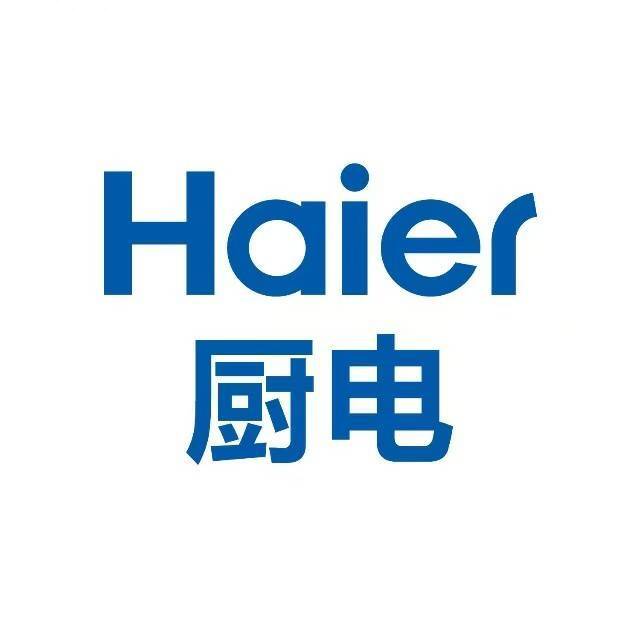 海尔厨房电器.