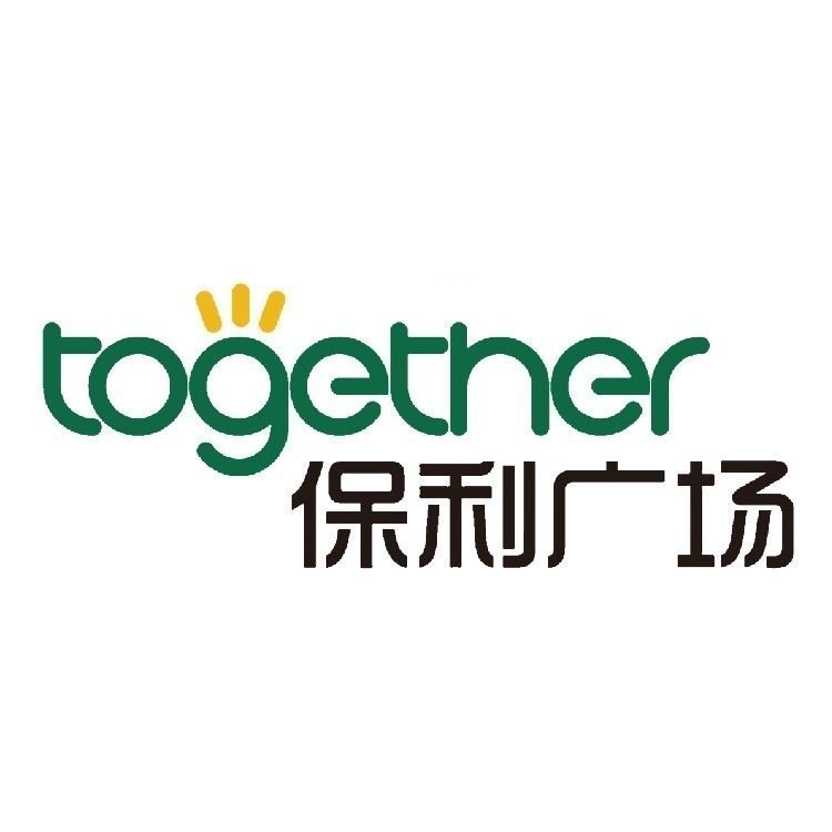 广州保利广场