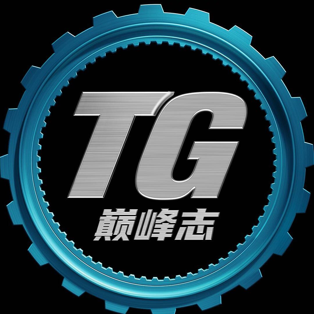 TopGear巅峰志