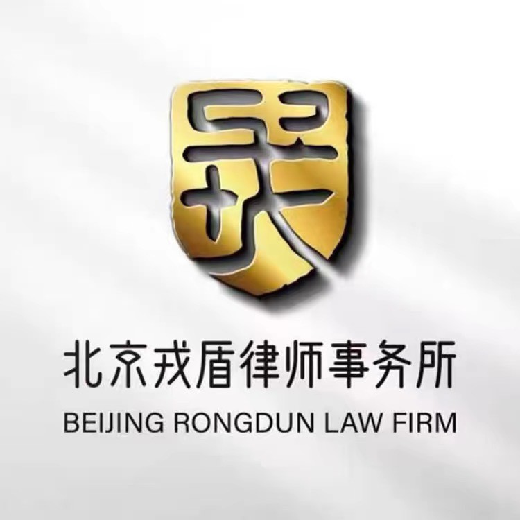 北京戎盾6688