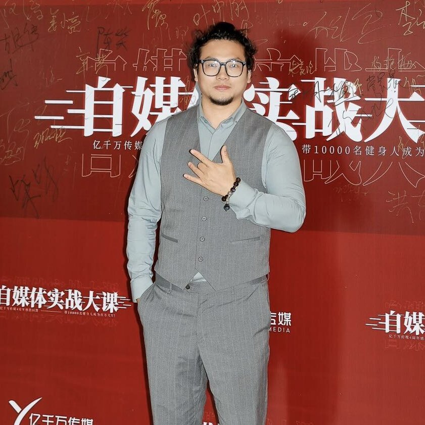 脊柱大师周伯通