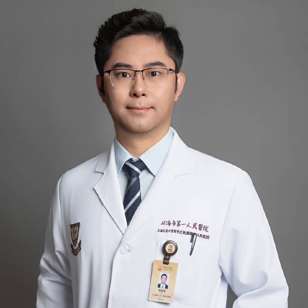 上海血管外科专家刘军军