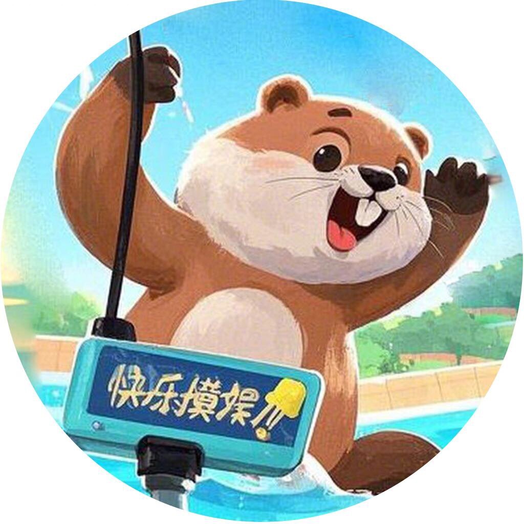 快乐摸娱办V