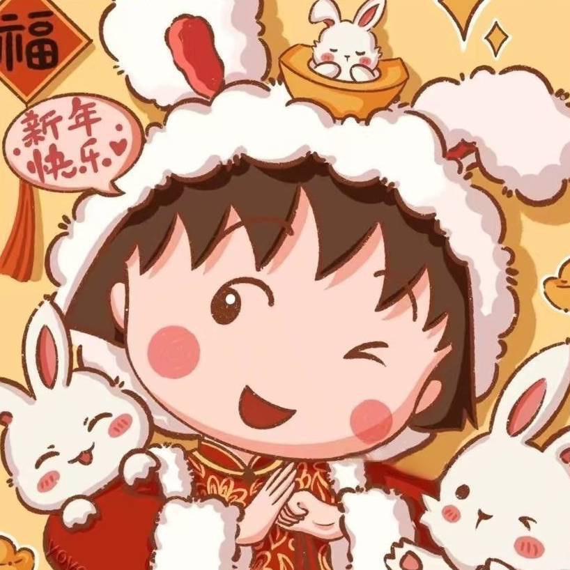 王者荣耀小关呀