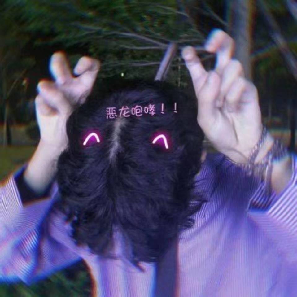 狼云嗷