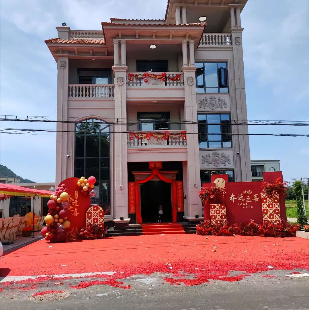 陈工自建房