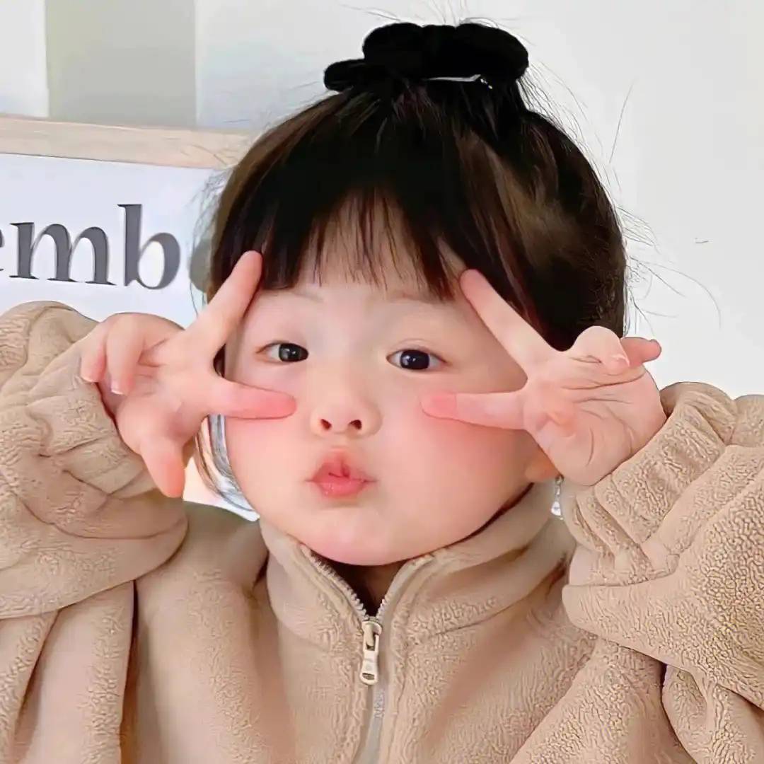 5愛99