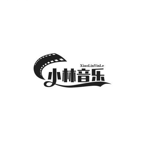 小林音乐0626