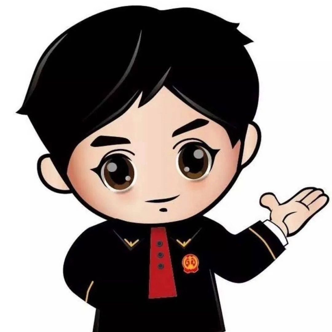 律政谈