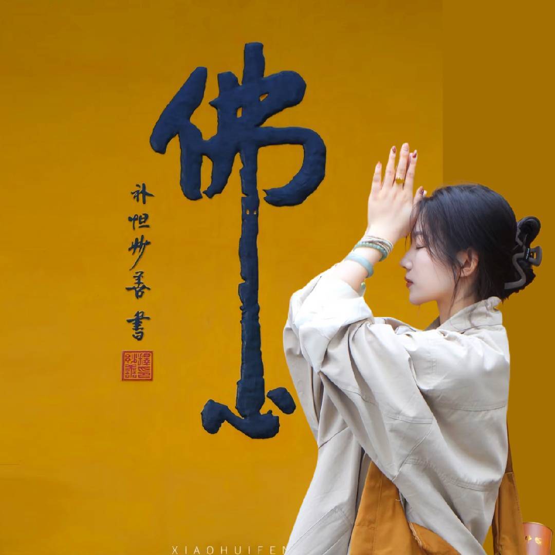 知书夜读.