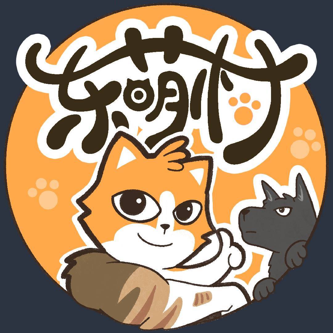 东萌村