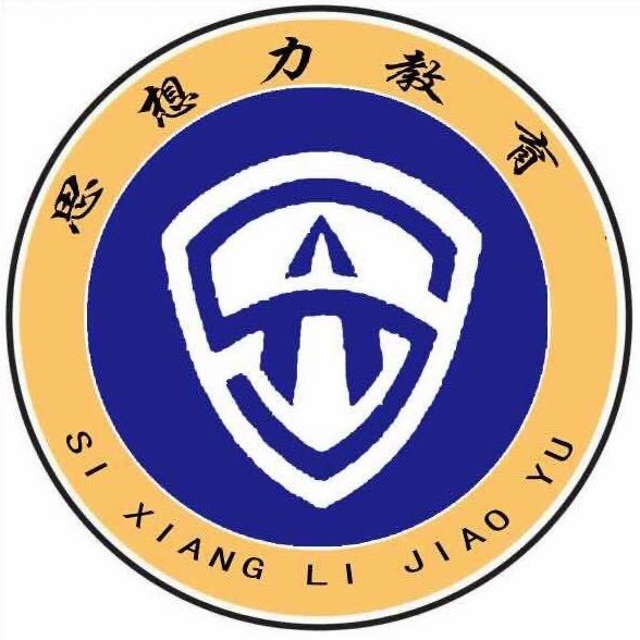 思想力教育-百年育才