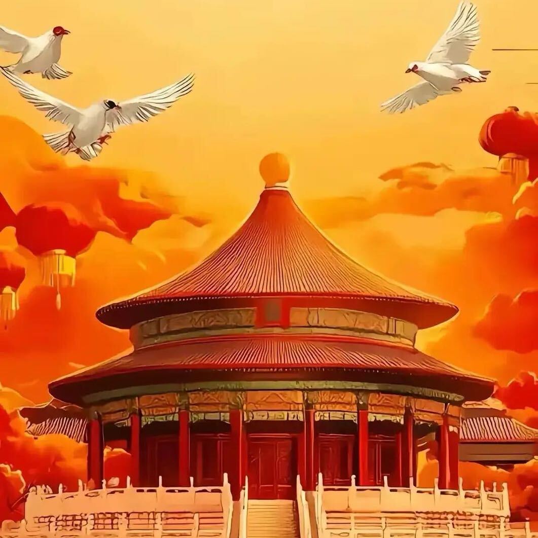 北京青年嘉年华