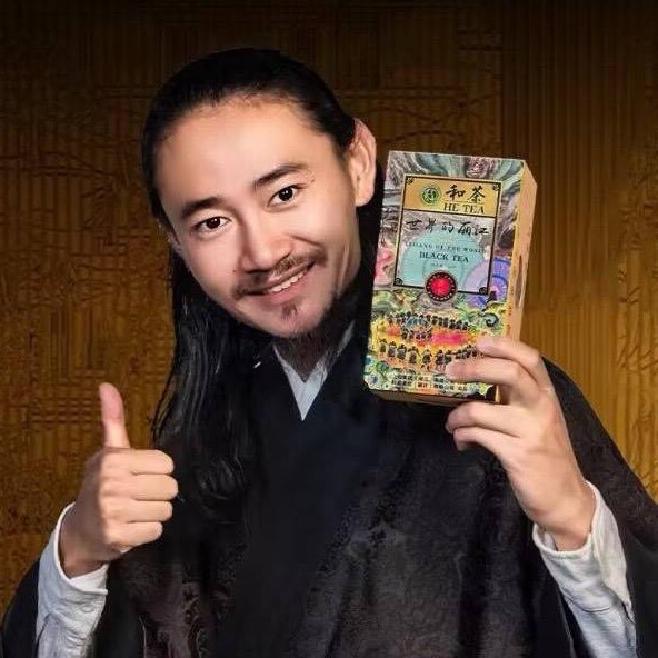 天豪大侠说茶道