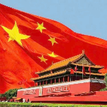 李诗源GREE