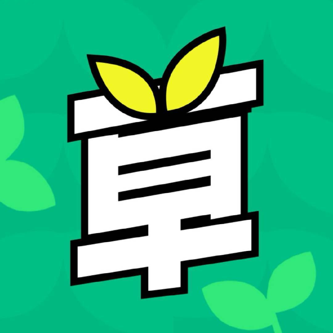 影视种草姬