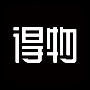 得物App