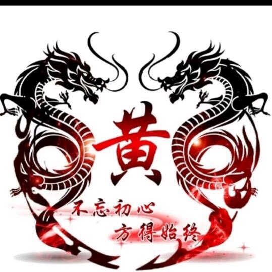 永恒.潮汕人