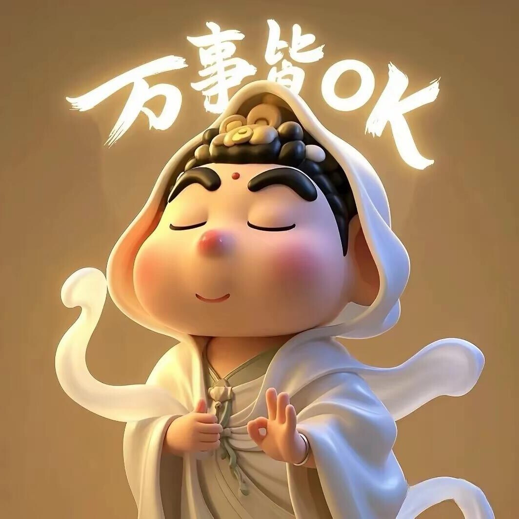 梗王老李