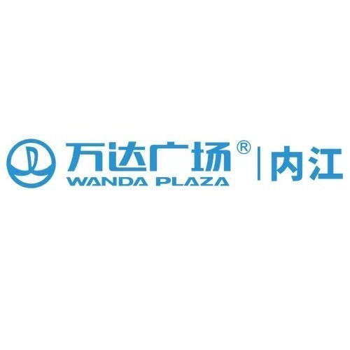 内江东兴万达广场