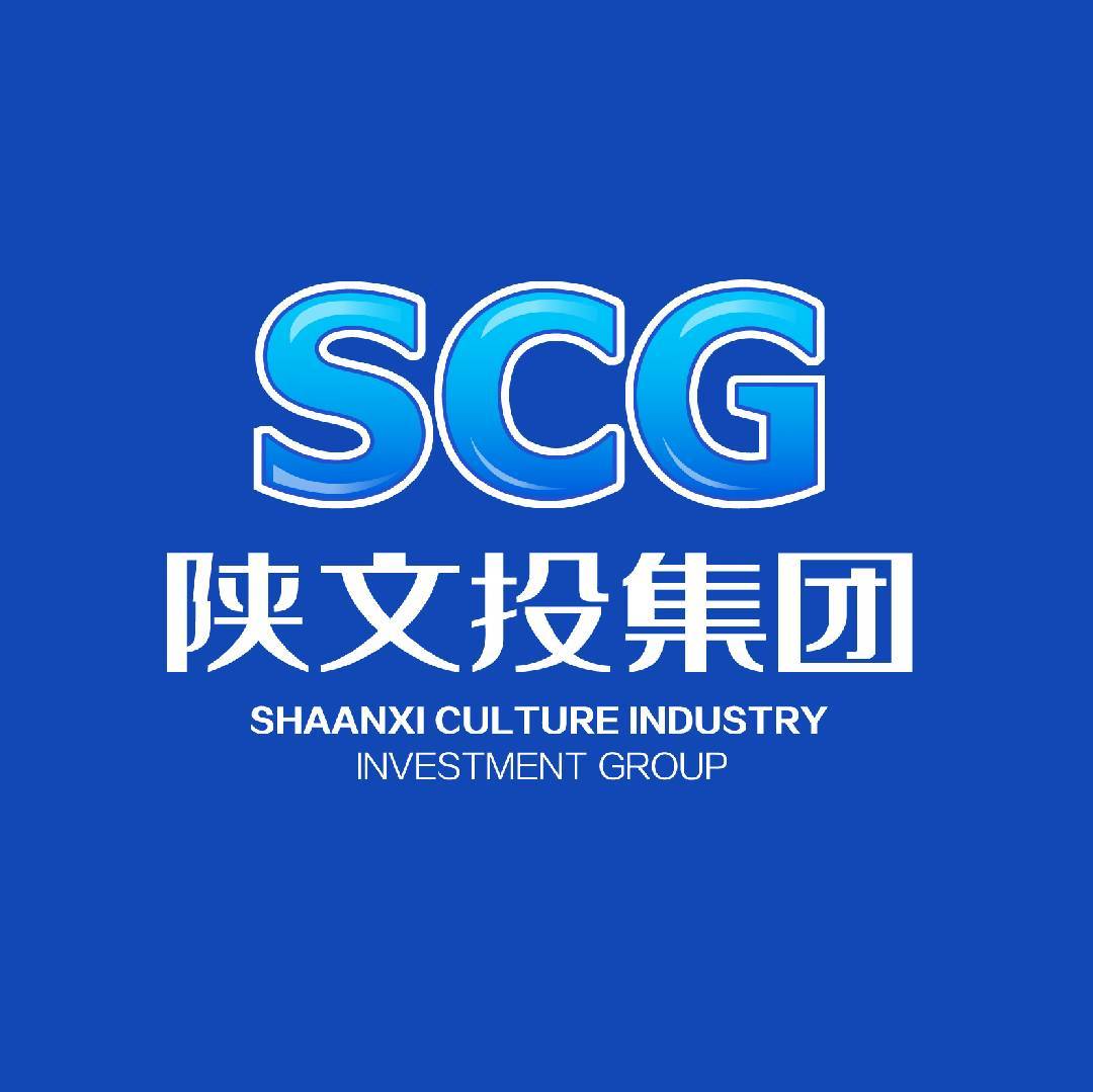 陕文投集团