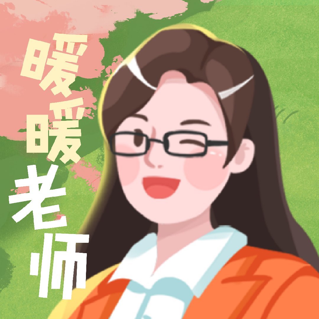 长春暖暖说升学