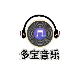 多宝音乐9527