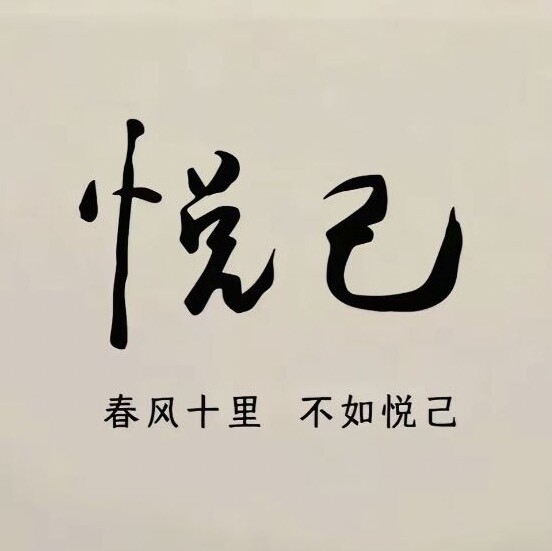 小糖豆吃糖3055
