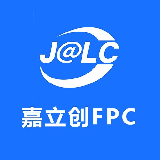 嘉立创FPC