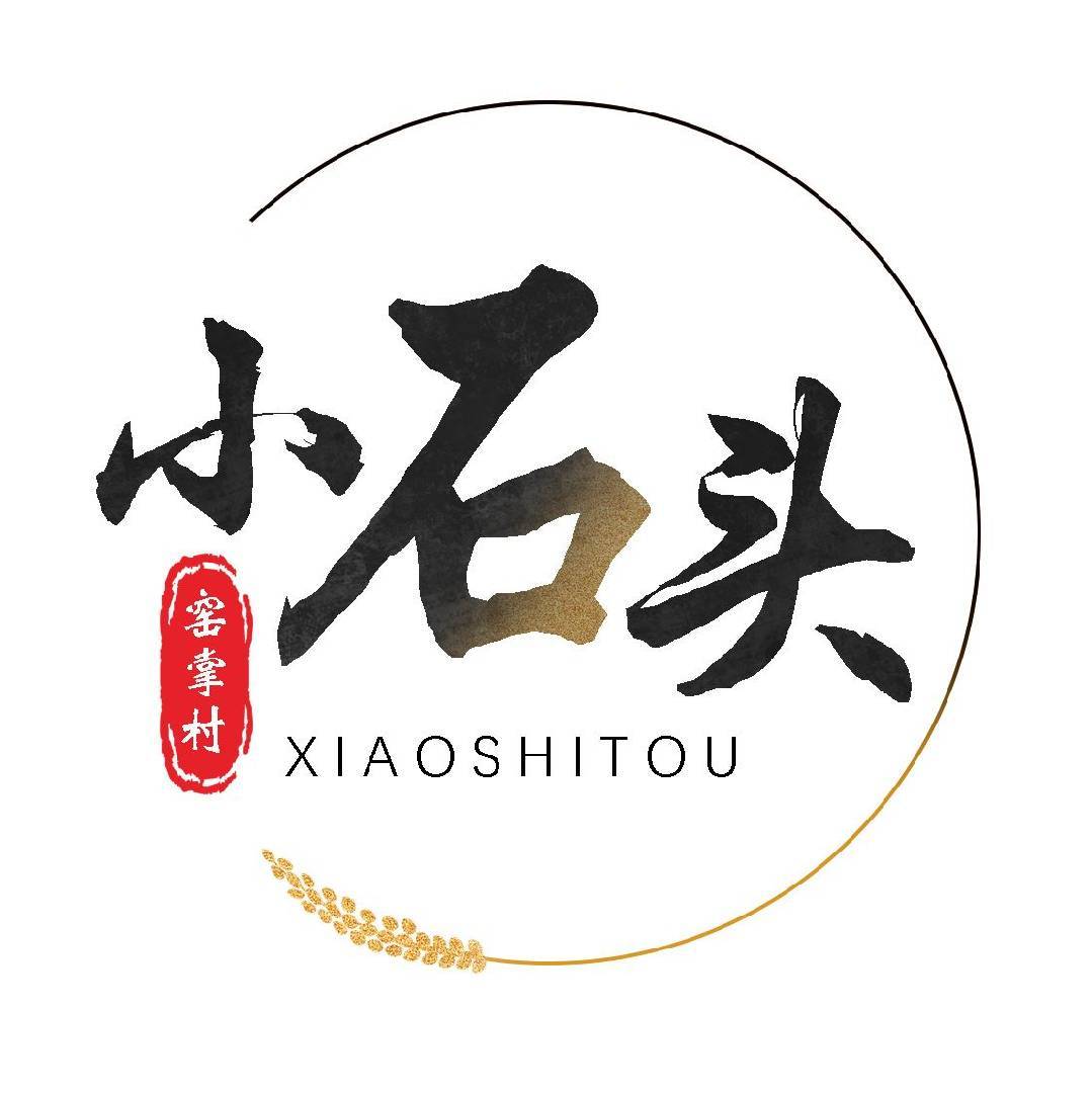 窑掌村的小石头