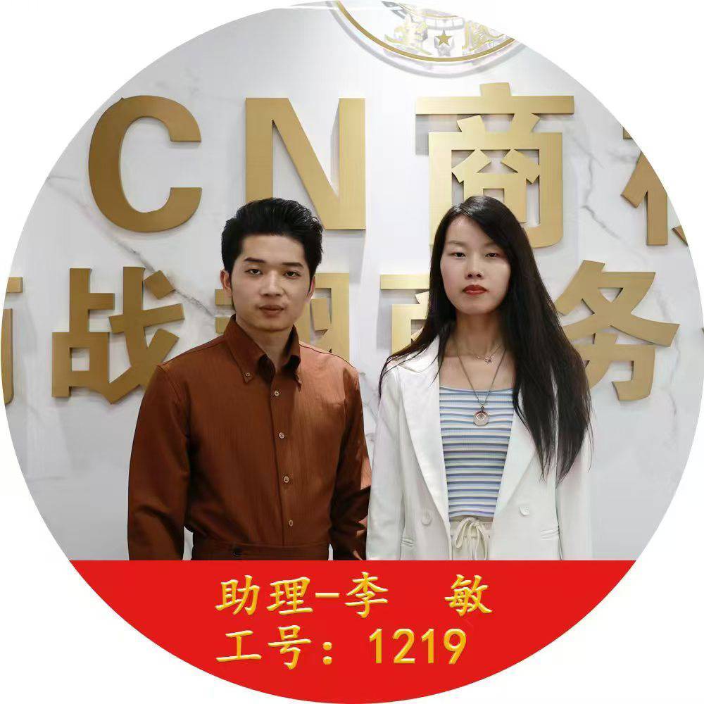商战翔营销理念
