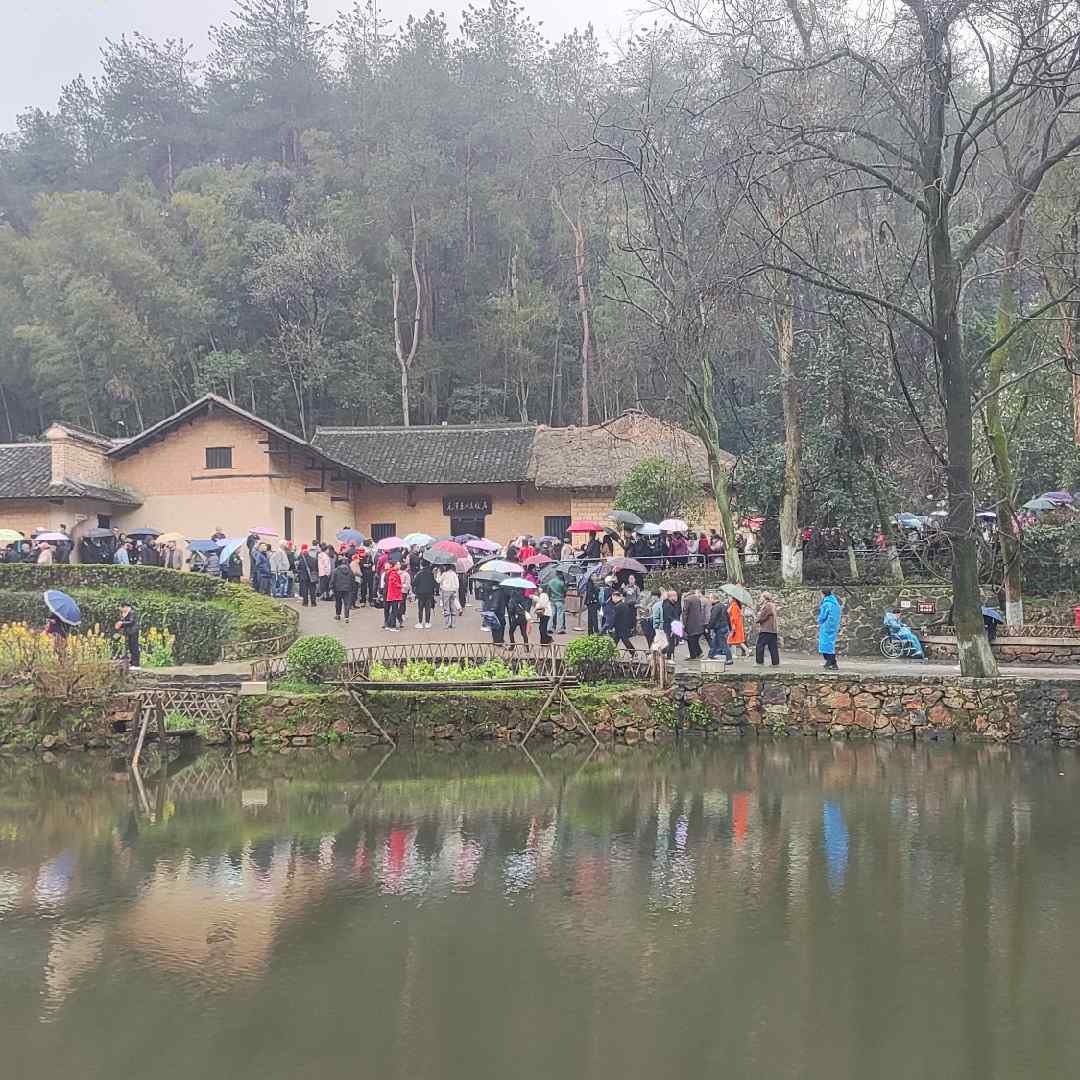 韶山石头