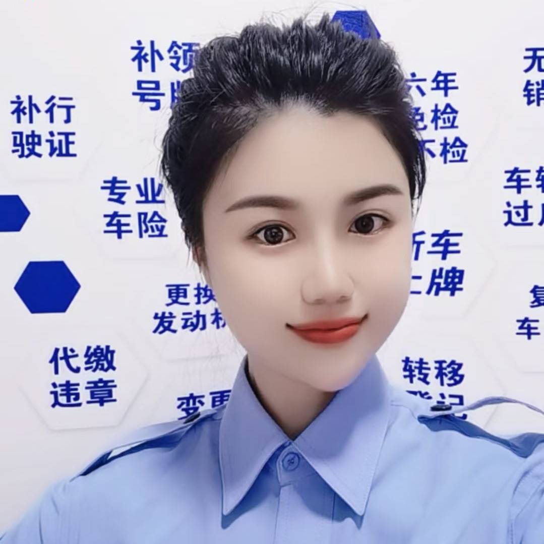 小曼检车