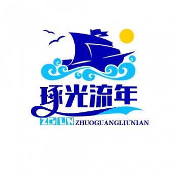 Hi是小二