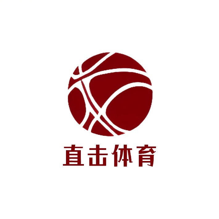 直击体育
