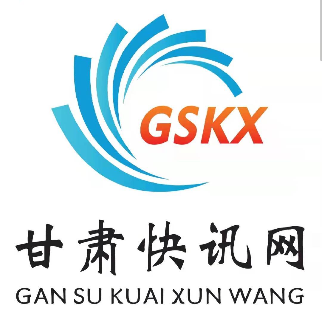 GSKXW55888