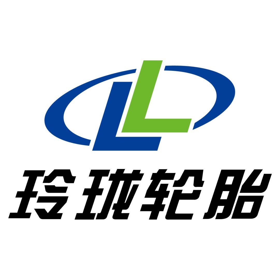 玲珑轮胎