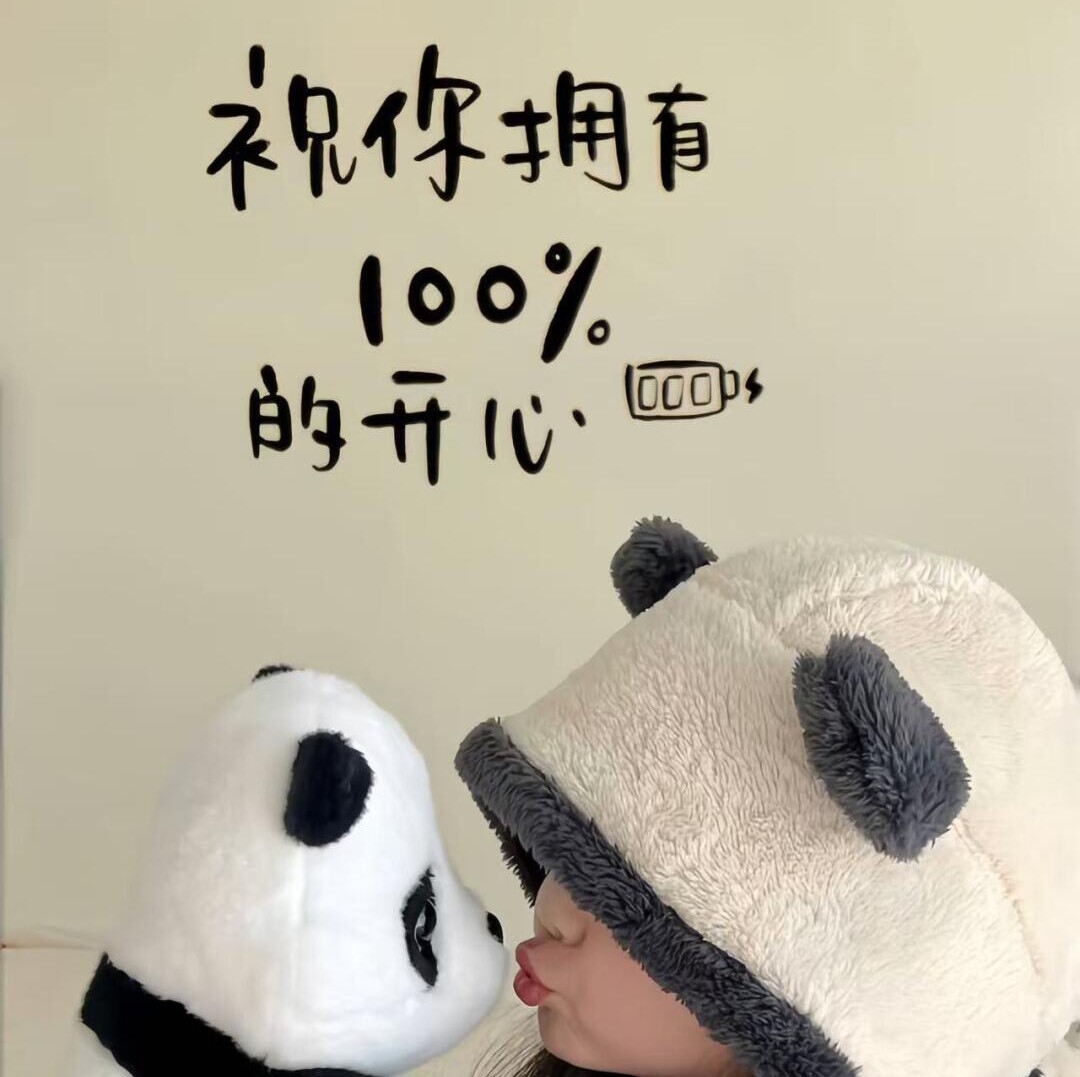 阿天家政